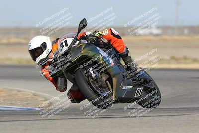 media/Oct-28-2023-Carters at The Track (Sat) [[6655240195]]/A Group/940am (Sweeper)/